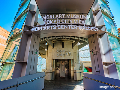 森美術館イメージ｜ザ・パークハウス赤坂レジデンス