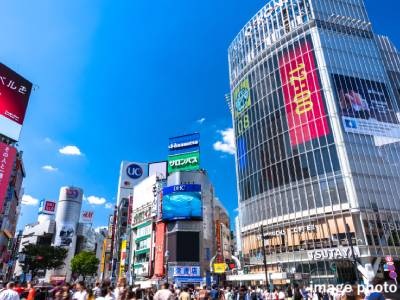 渋谷イメージ｜ザ・パークハウス赤坂レジデンス