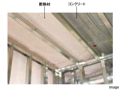 結露対策｜ザ・パークハウス赤坂レジデンス