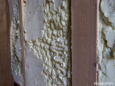 断熱材イメージ｜ザ・パークハウス赤坂レジデンス