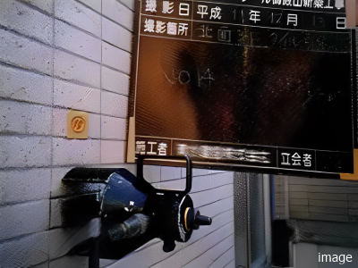 タイル引っ張り試験｜ザ・パークハウス赤坂レジデンス