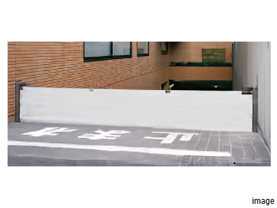 防潮板｜ザ・パークハウス赤坂レジデンス