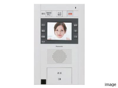 インターホン親機｜ザ・パークハウス赤坂レジデンス